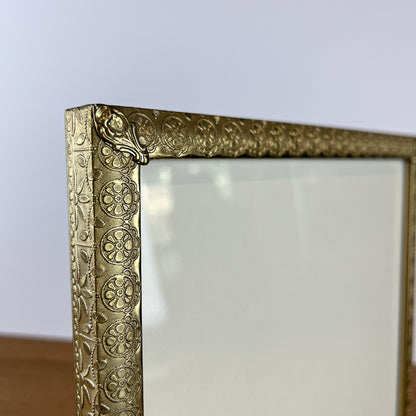 Textured Gold Tone Brass Frame - 7x9 in.